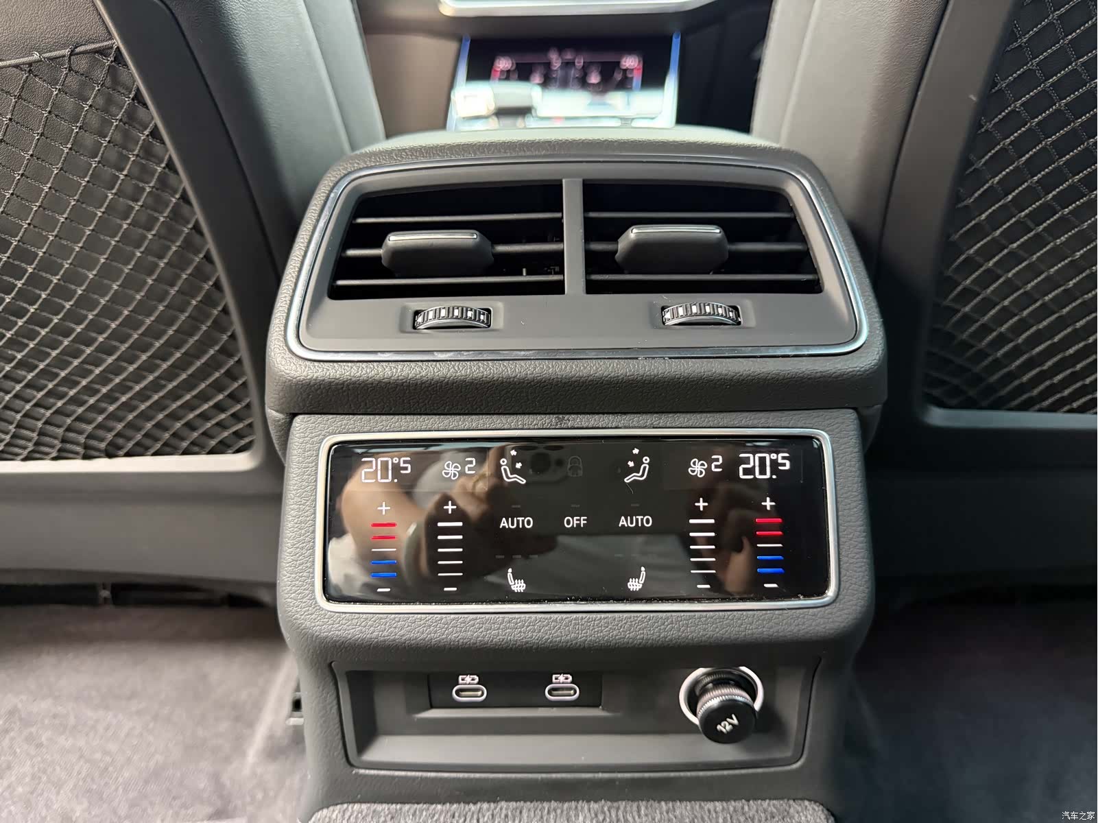Audi A6L, 2024 19