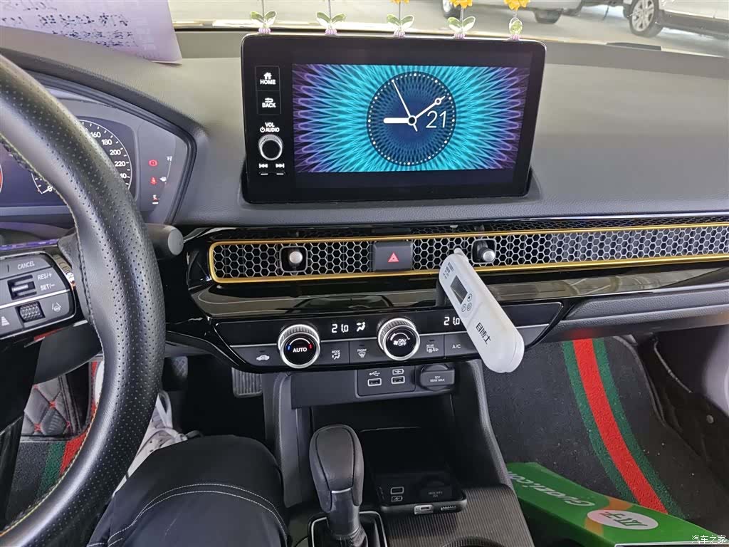 Honda Integra, 2022 13