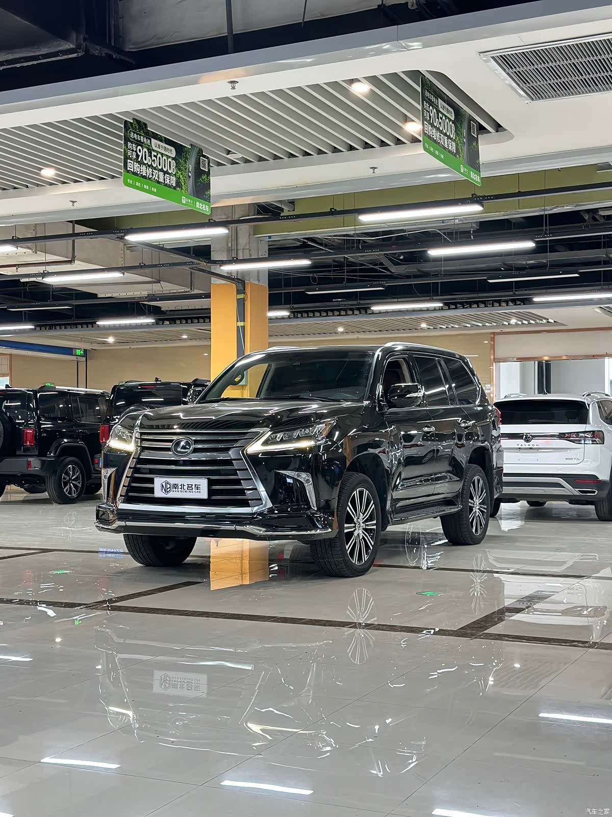 Lexus LX, 2020 1