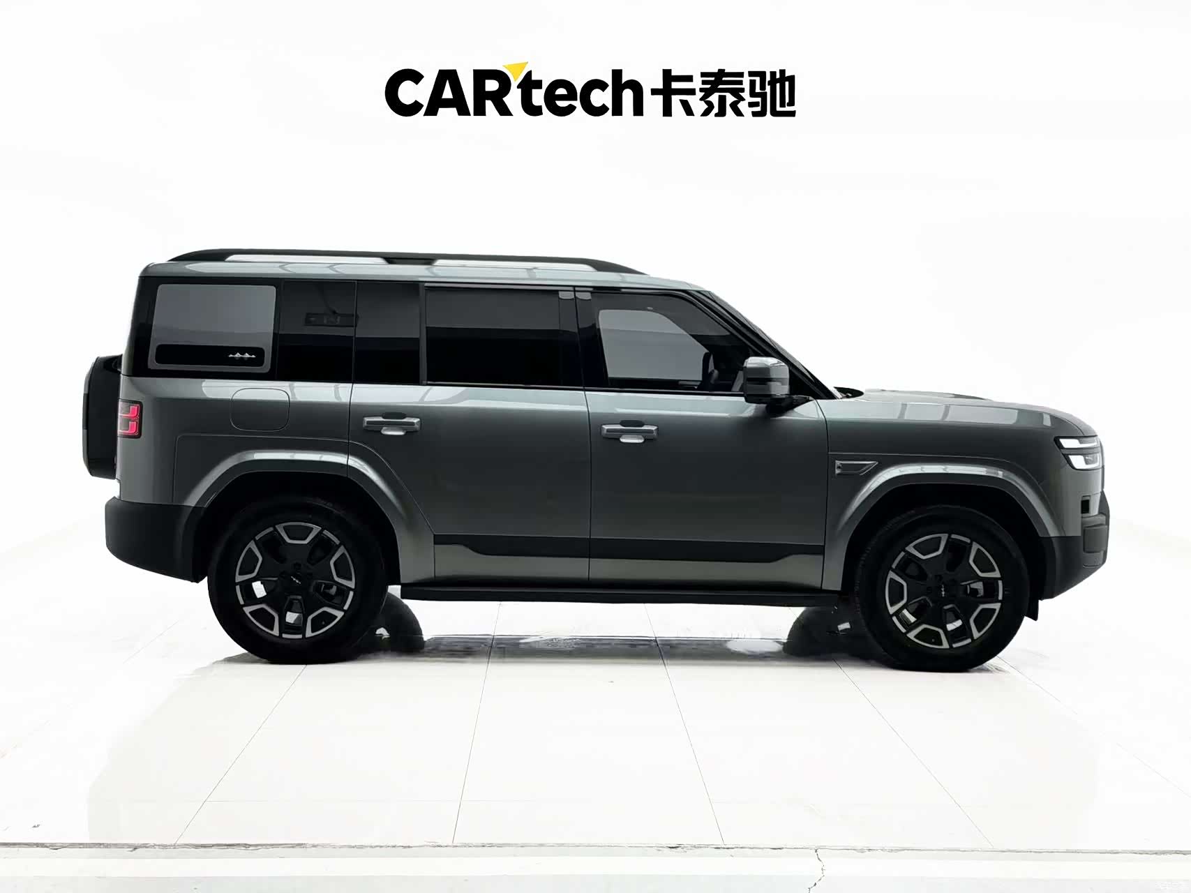 Fang Cheng Bao 7, 2025 4