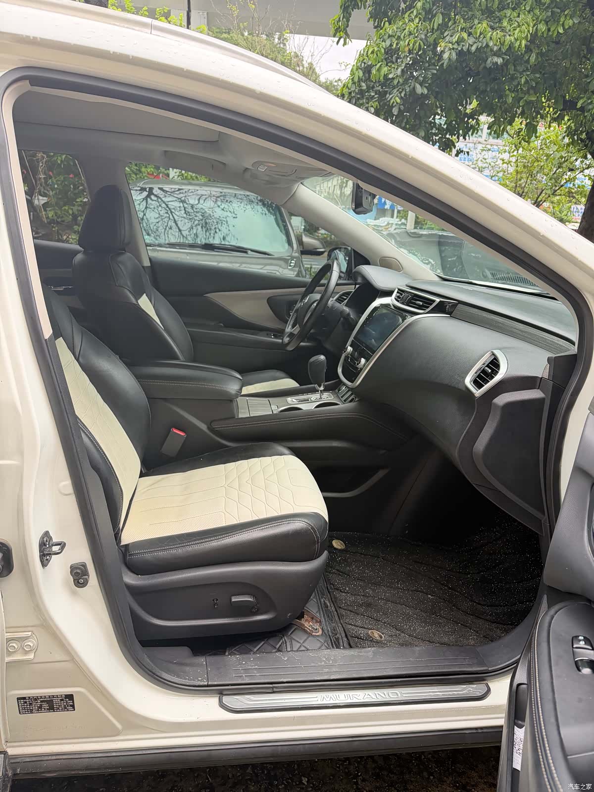 Nissan Murano, 2017 7