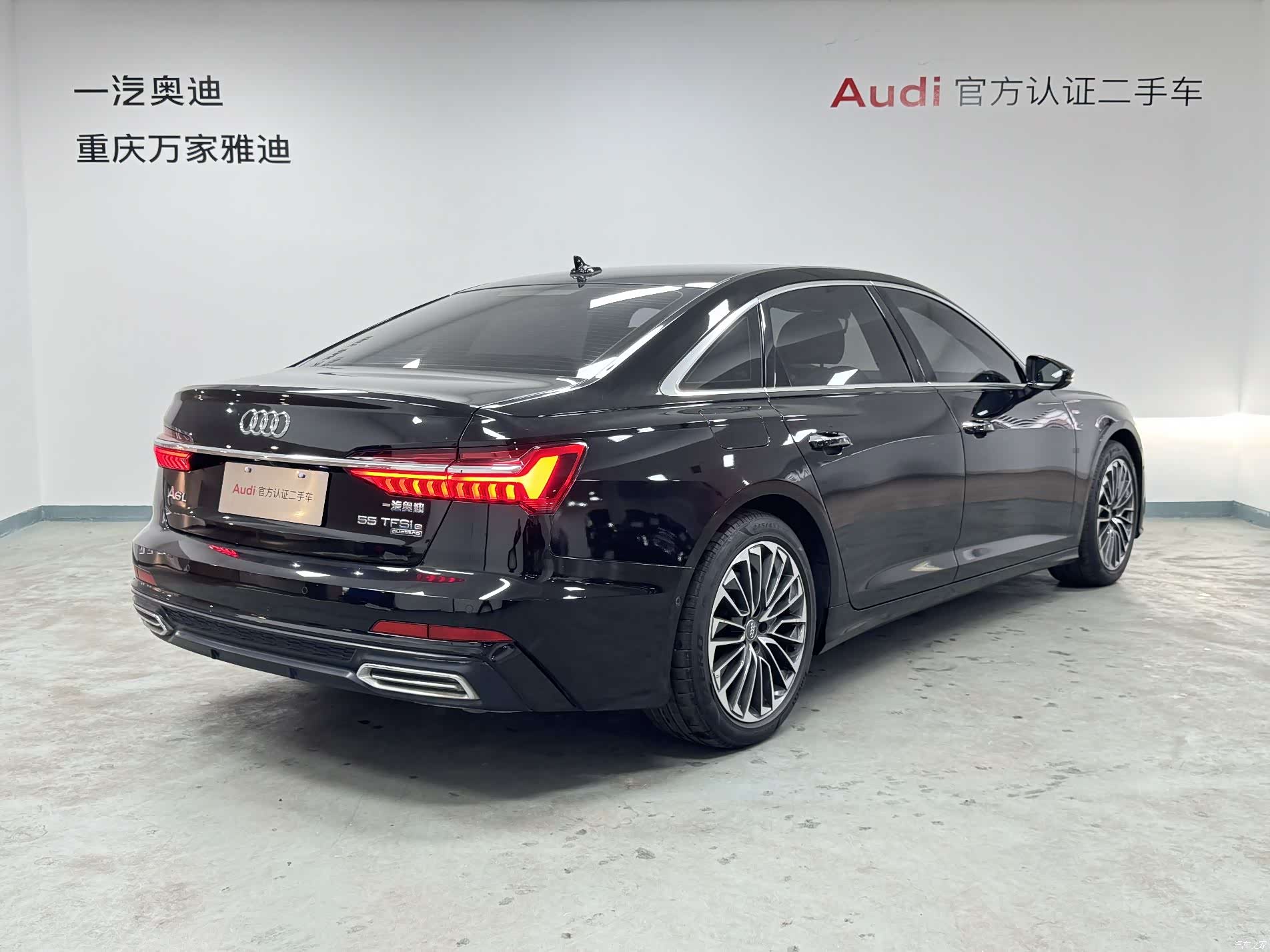Audi A6L, 2021 8