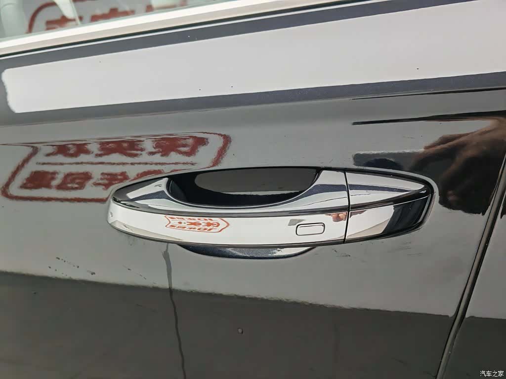 Volkswagen Lavida, 2024 18
