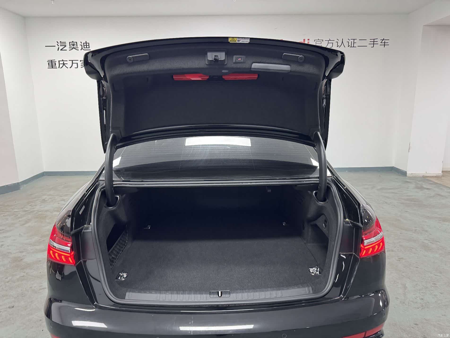 Audi A6L, 2021 16