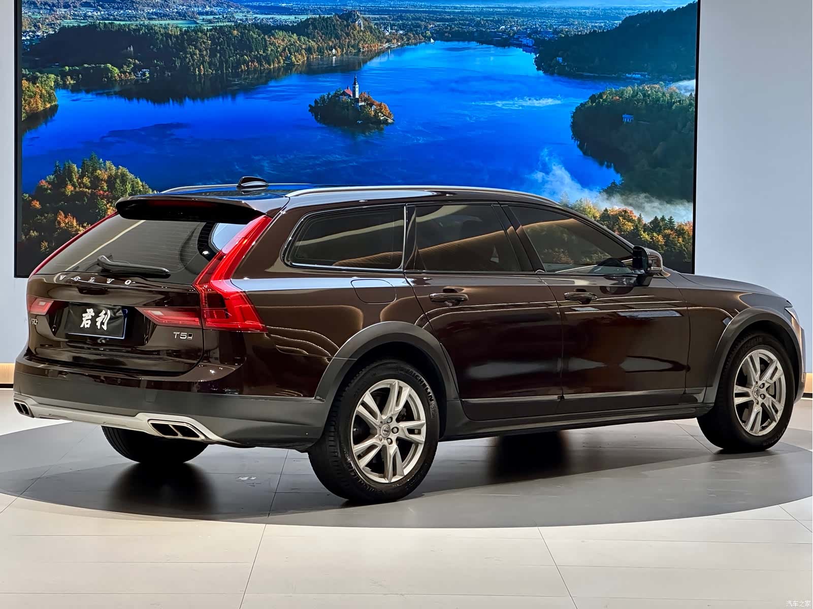 Volvo V90, 2019 4