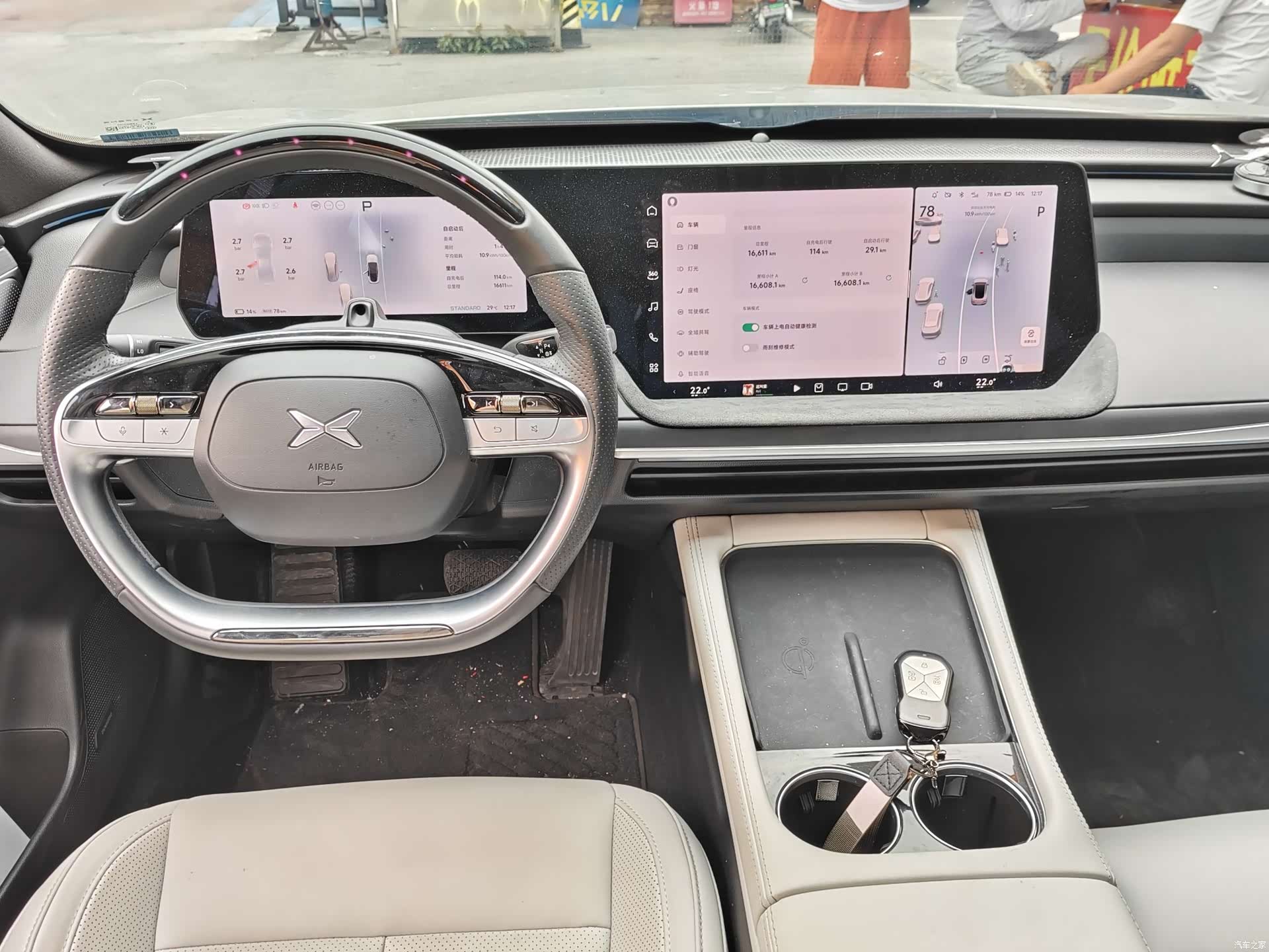 Xpeng P7, 2023 все фото