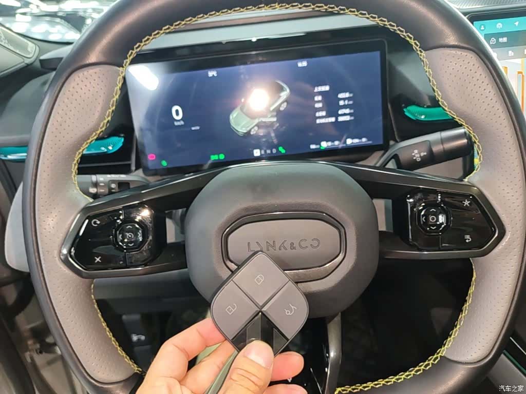 Lynk & Co 02, 2024 9