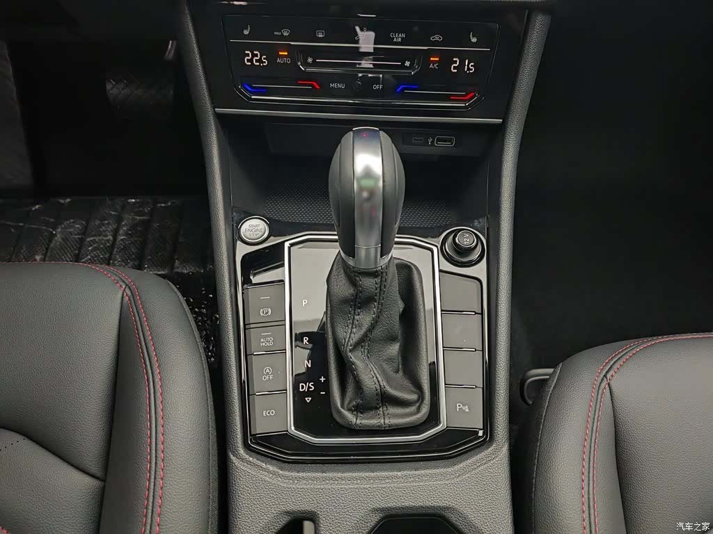 Volkswagen Lavida, 2024 13