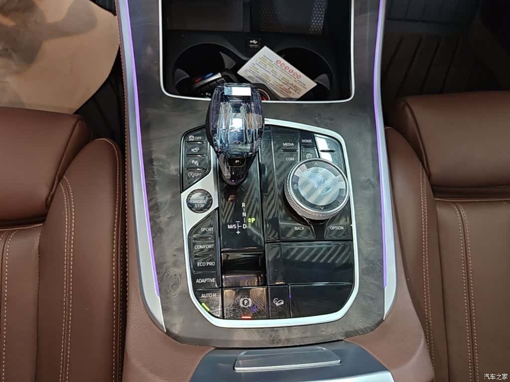 BMW X5, 2021 14