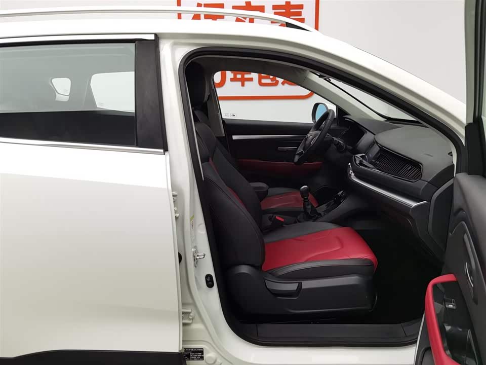 Haval H2s