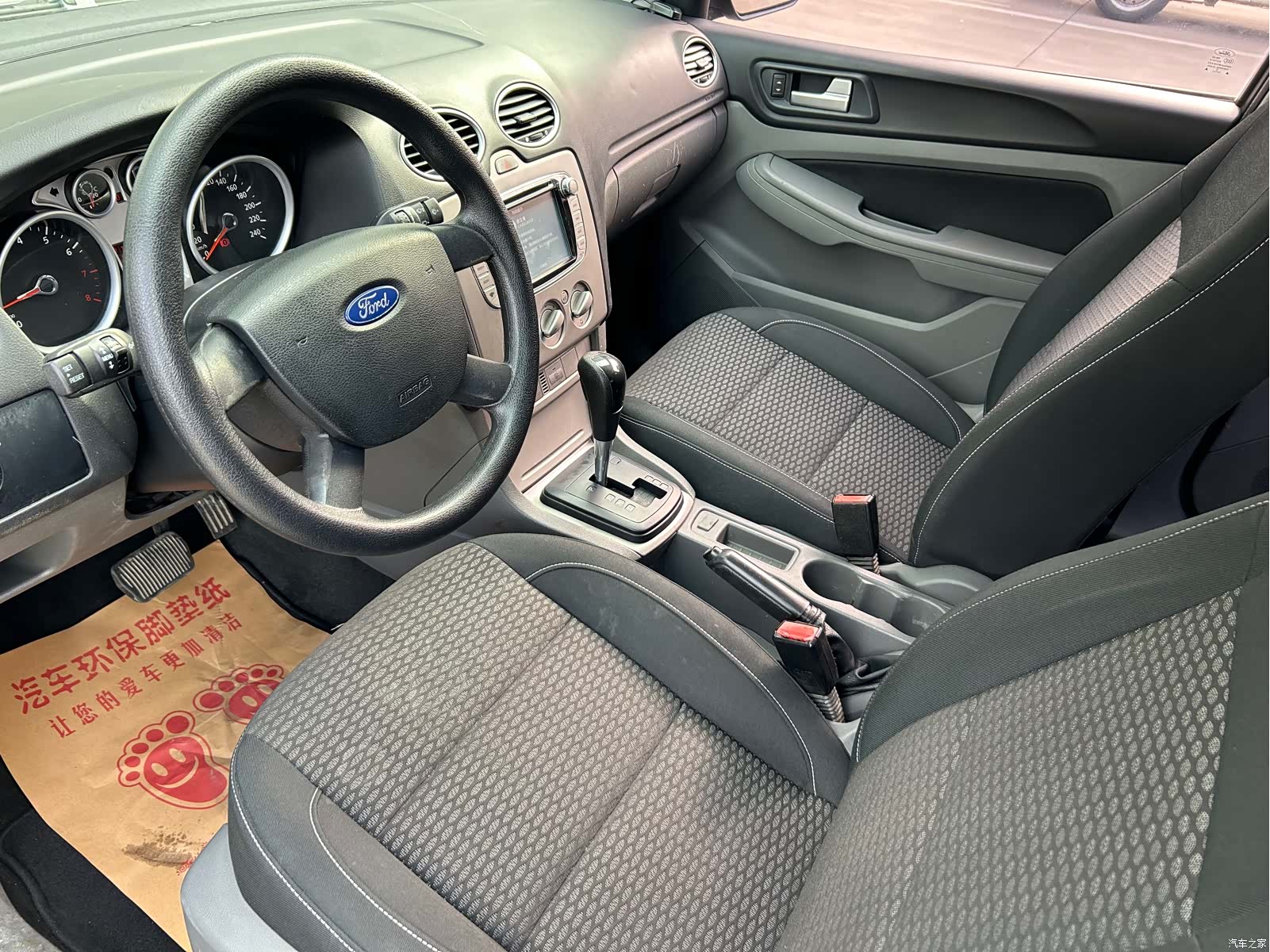 Ford Focus, 2015 10