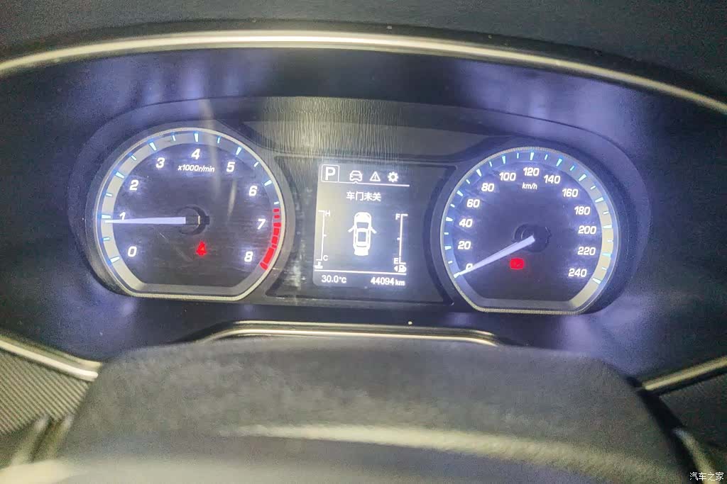 Changan X7, 2022 14
