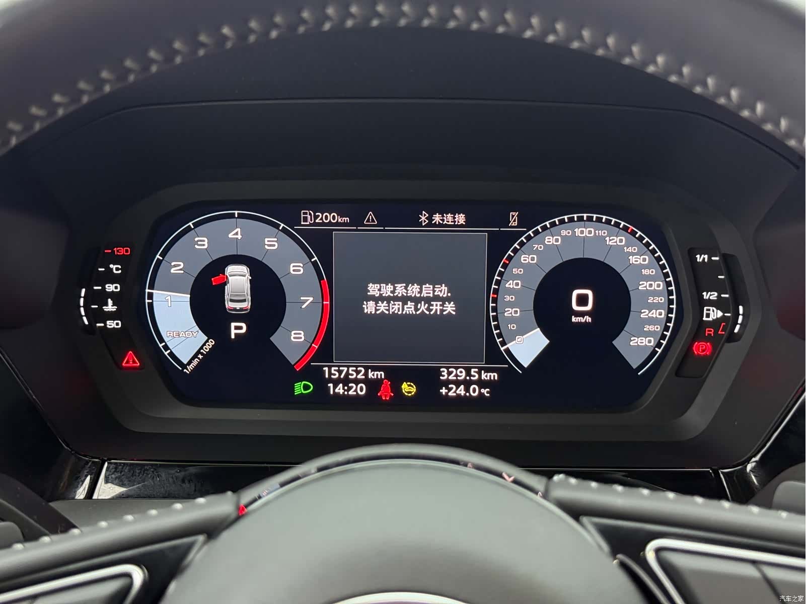 Audi A3, 2022 18