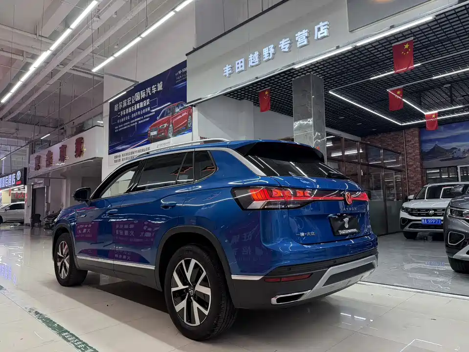 Volkswagen Tanyue