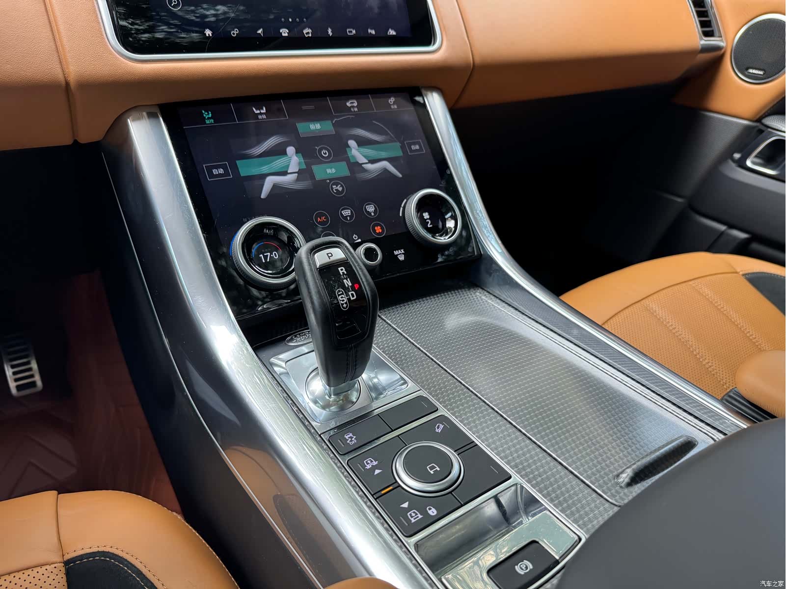 Land Rover Range Rover, 2018 11