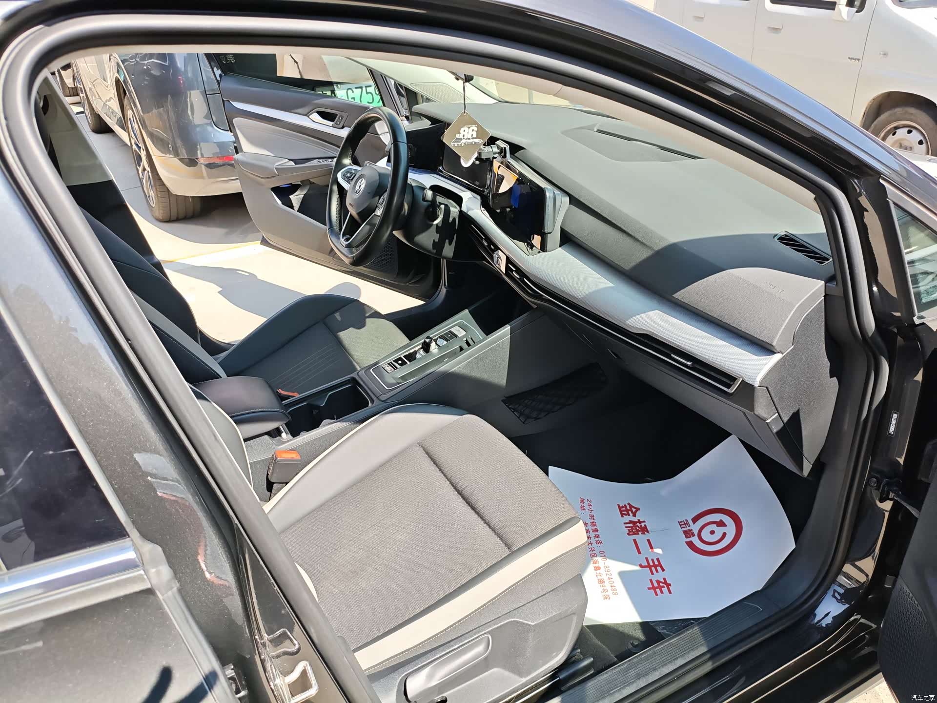 Volkswagen Golf, 2022 7