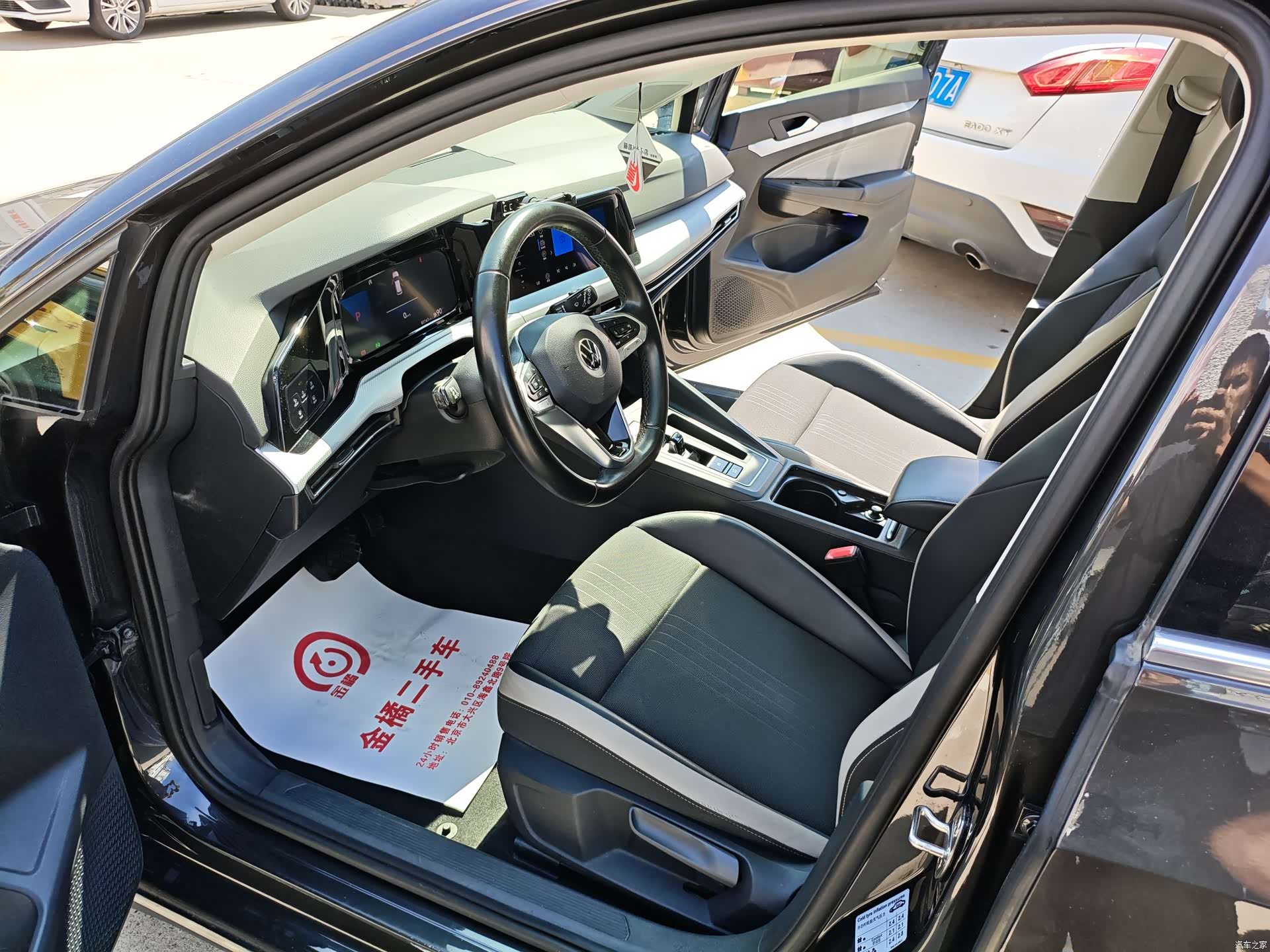 Volkswagen Golf, 2022 13