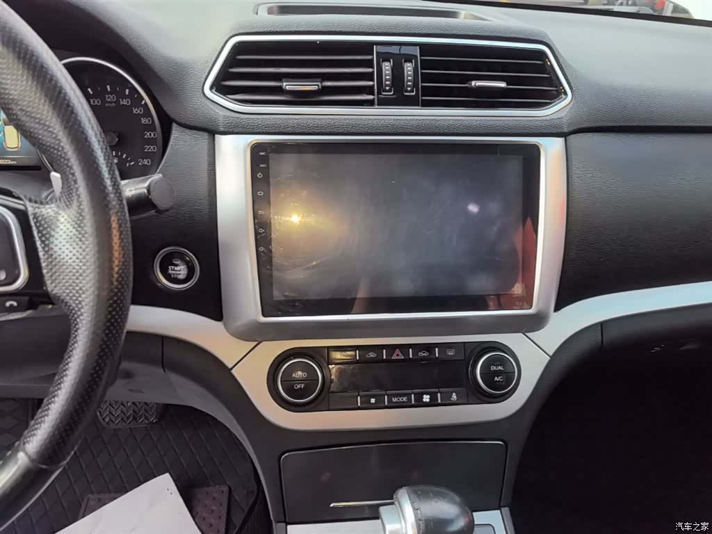 Haval H6, 2017 13