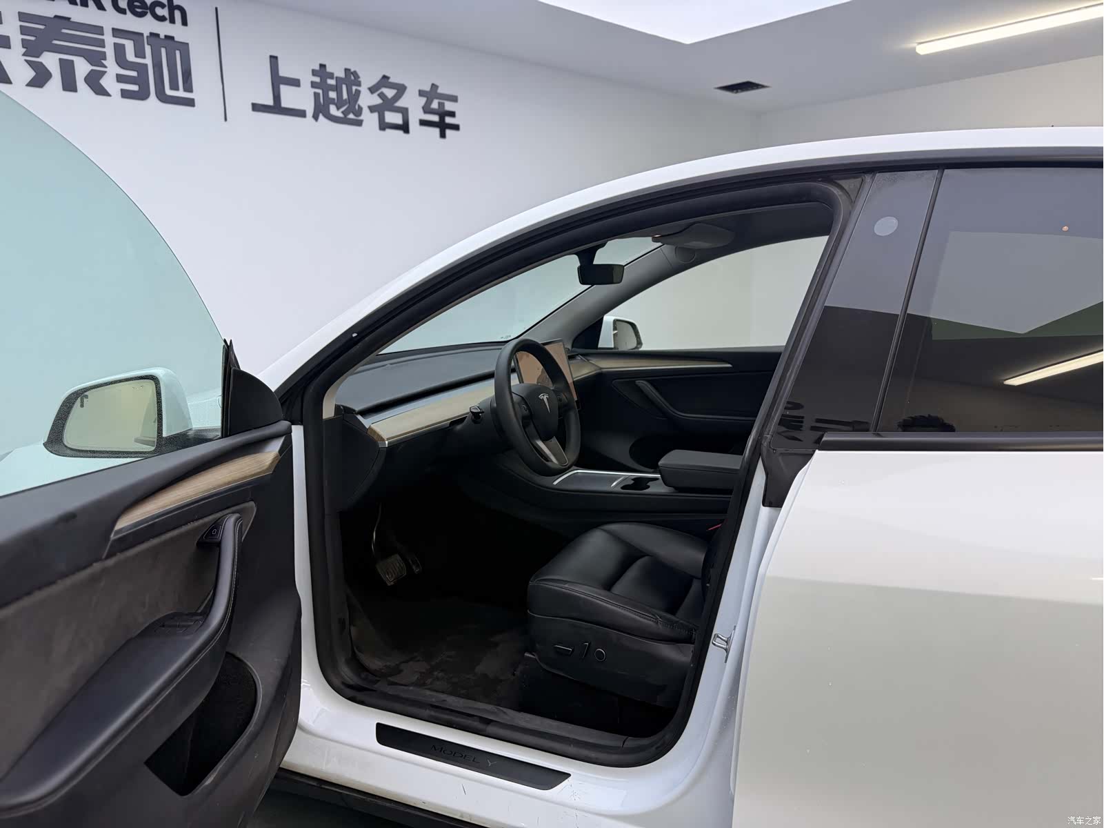 Tesla Model Y, 2023 9