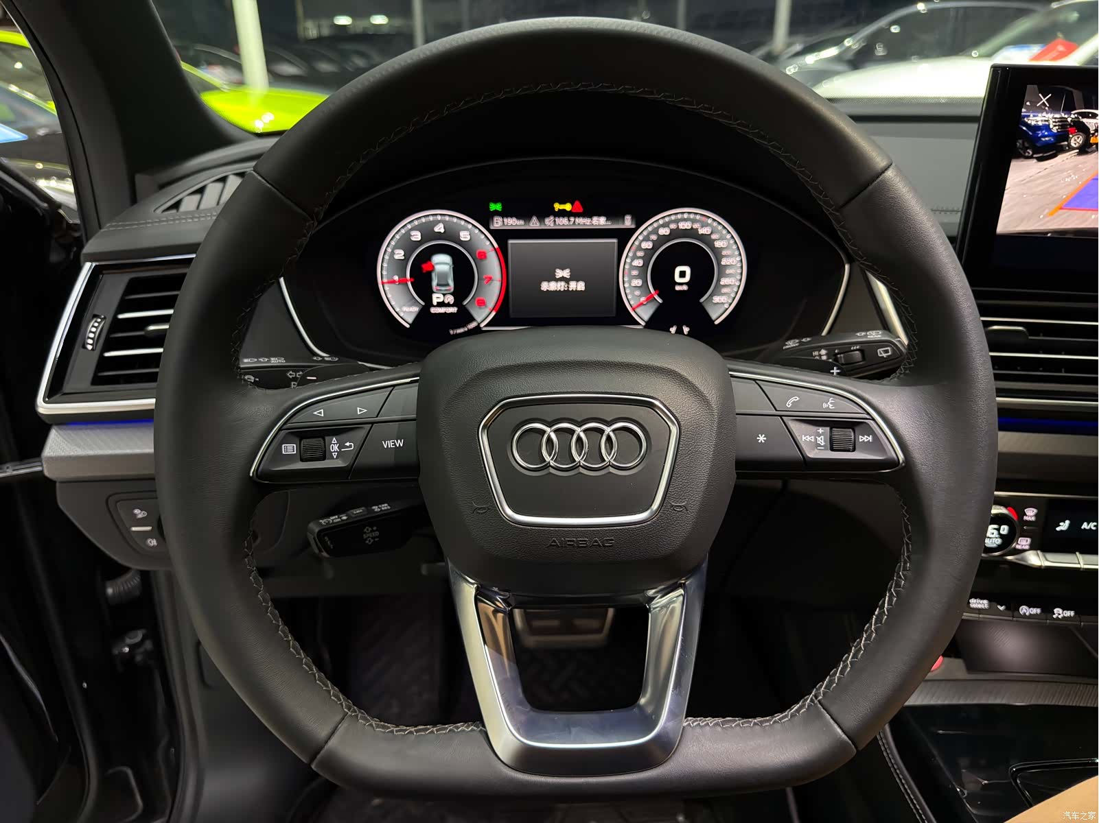 Audi Q5L, 2025 10
