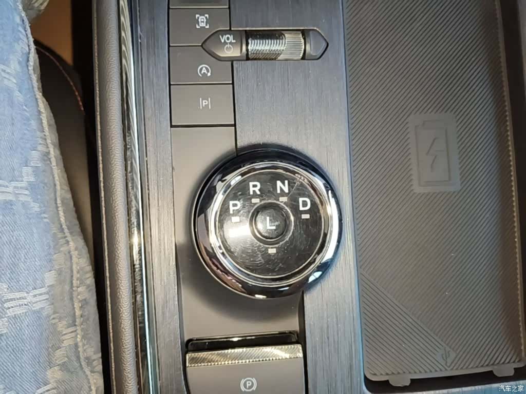Ford Mondeo, 2022 14