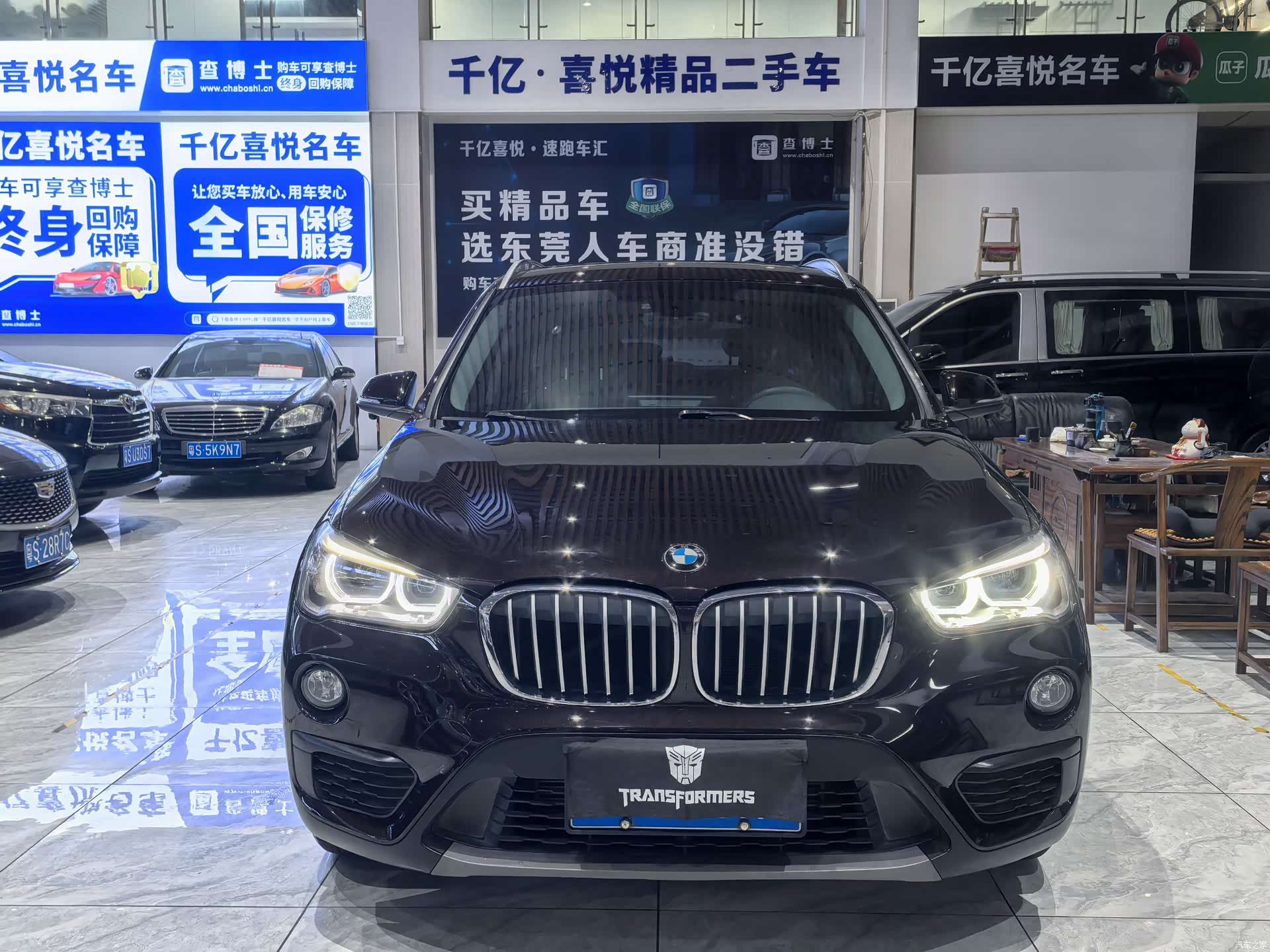 BMW X1, 2019 2