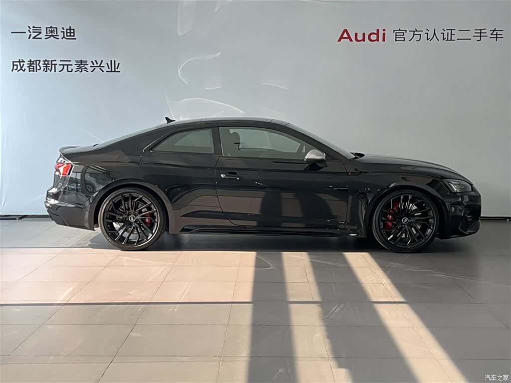 Audi RS, 2024 3