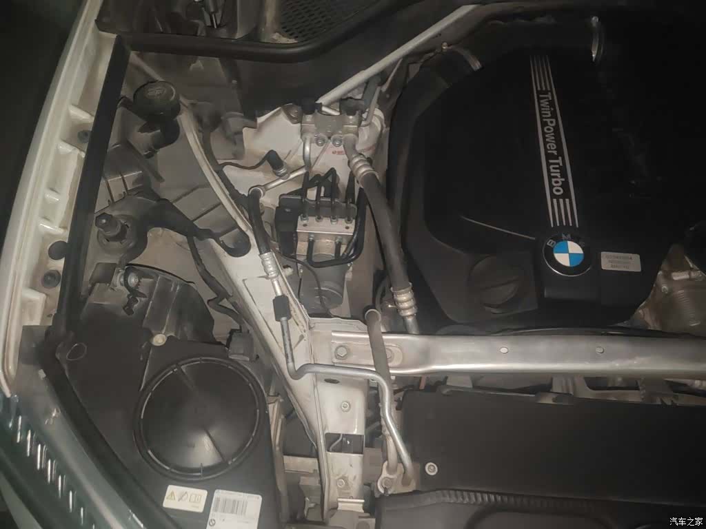 BMW X5, 2015 23