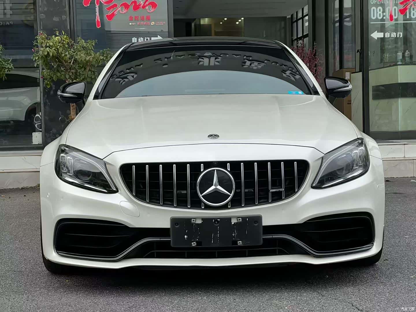 Mercedes-Benz C-Class, 2020 2