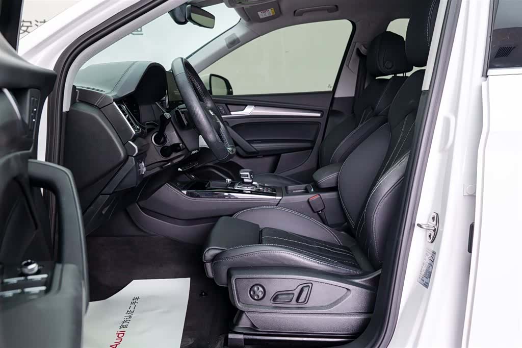 Audi Q5L, 2023 11