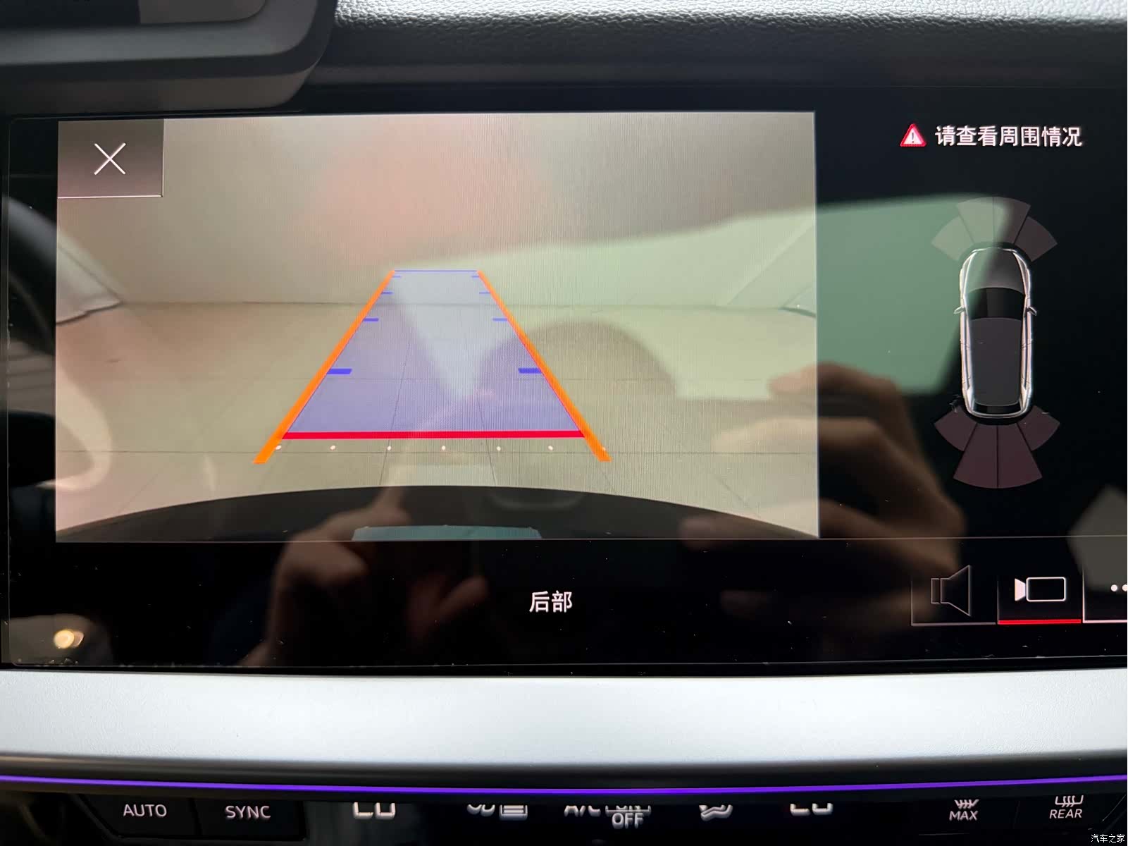 Audi A3, 2023 15
