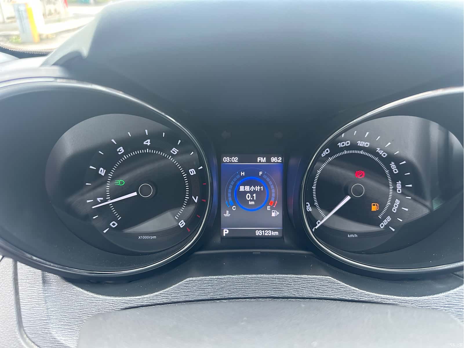 Chery 7, 2017 20