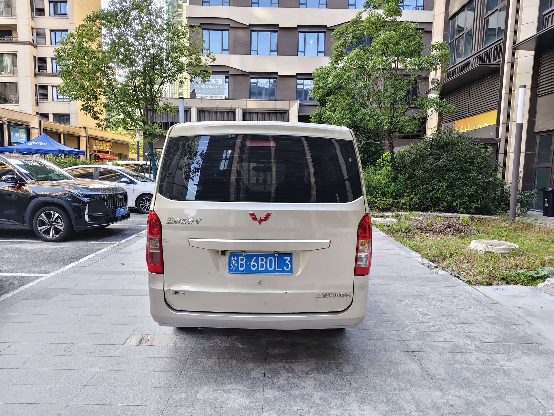 Wuling V, 2017 4