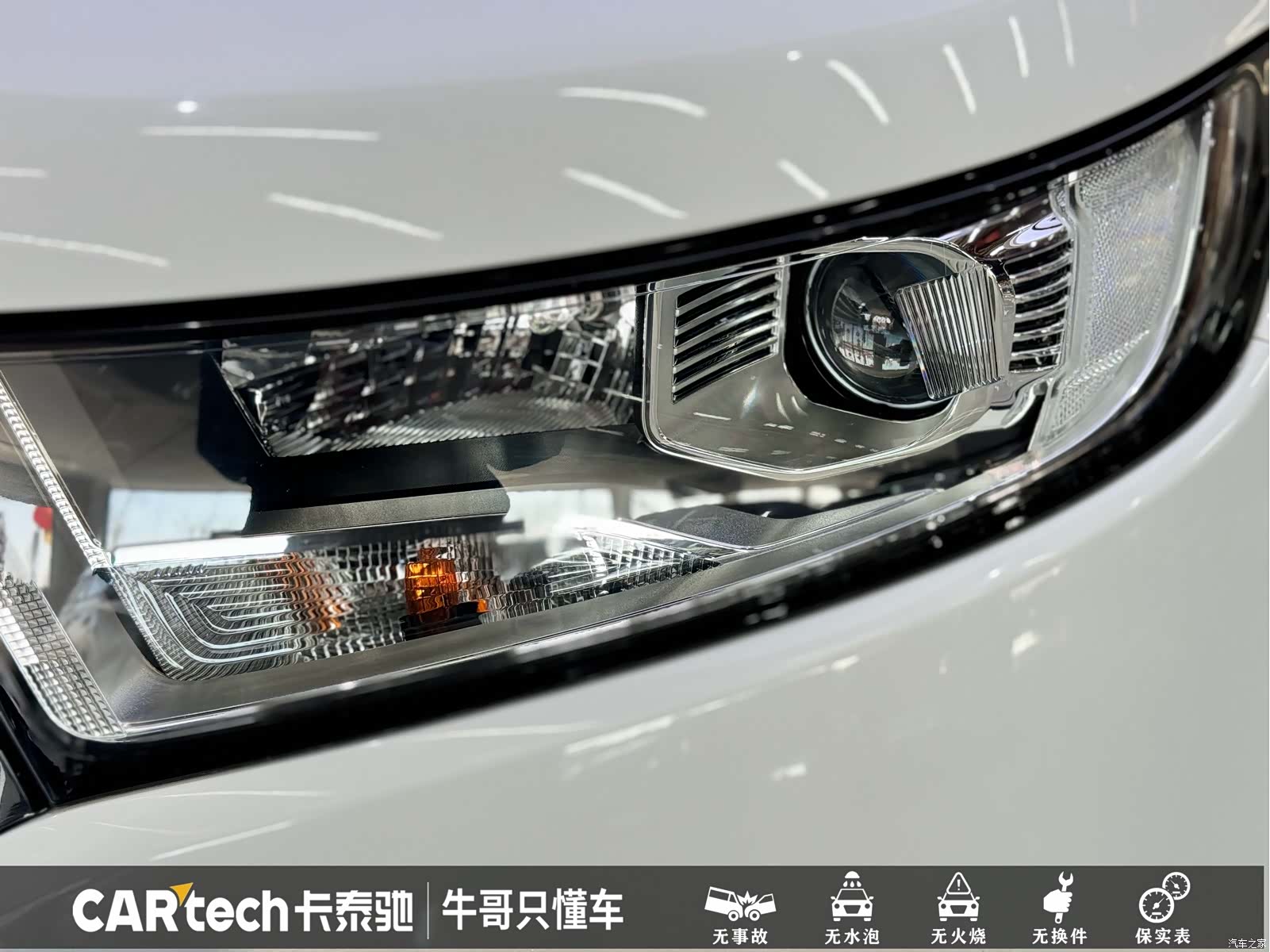 Ford Edge, 2019 все фото