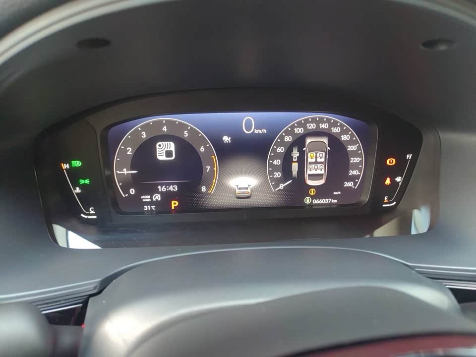 Honda Style