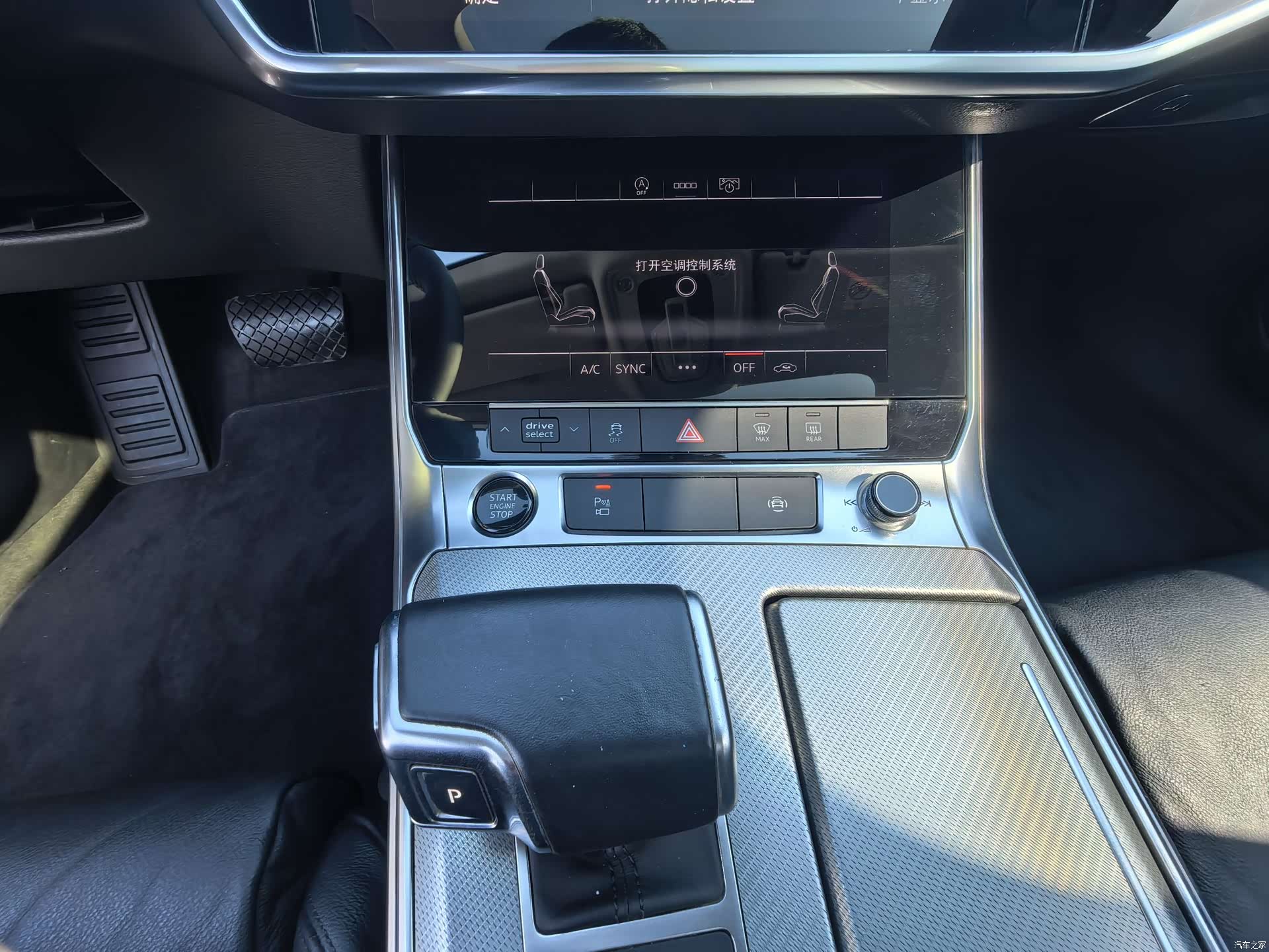 Audi A6L, 2021 13