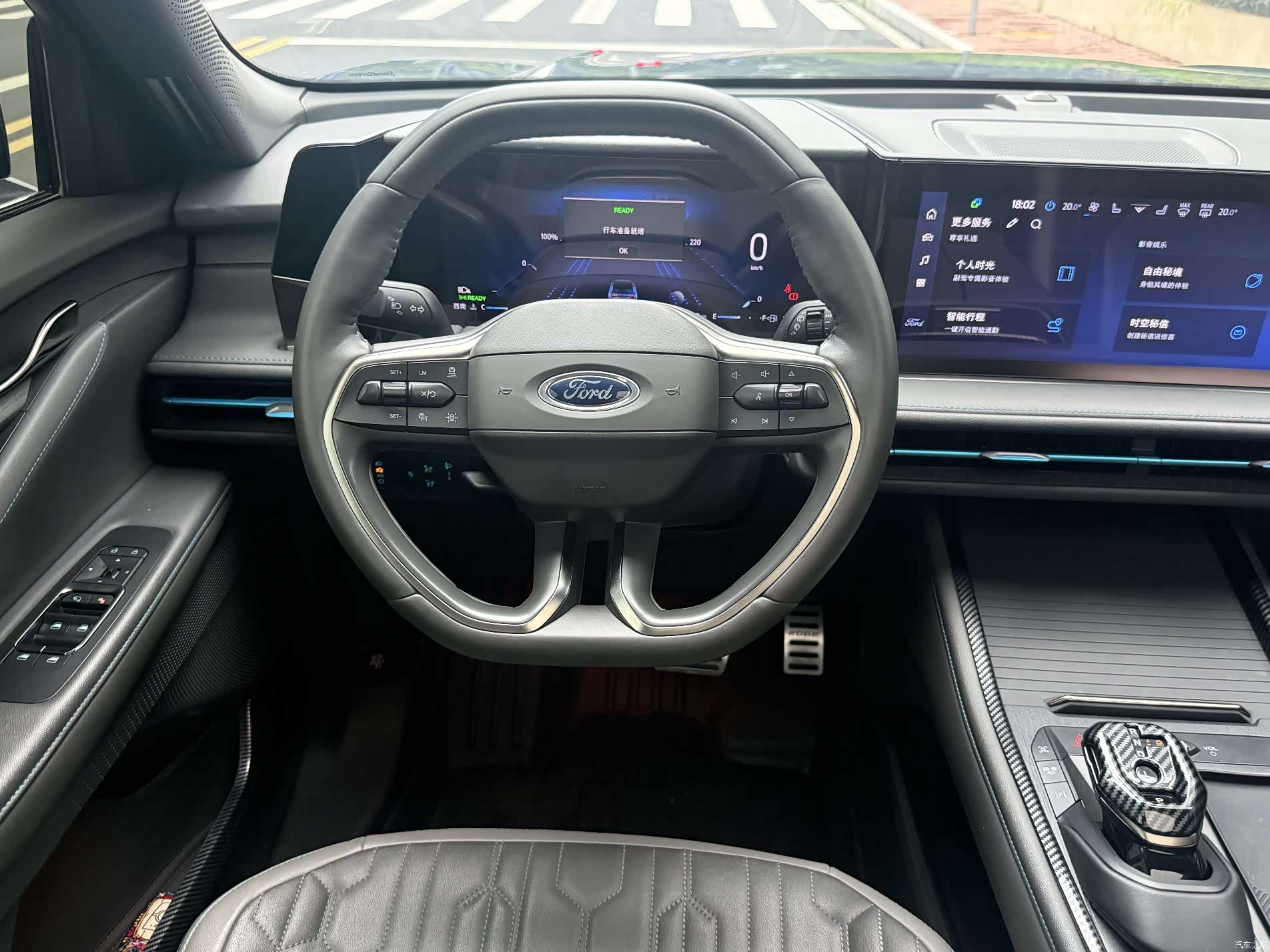 Ford Edge L, 2024 12