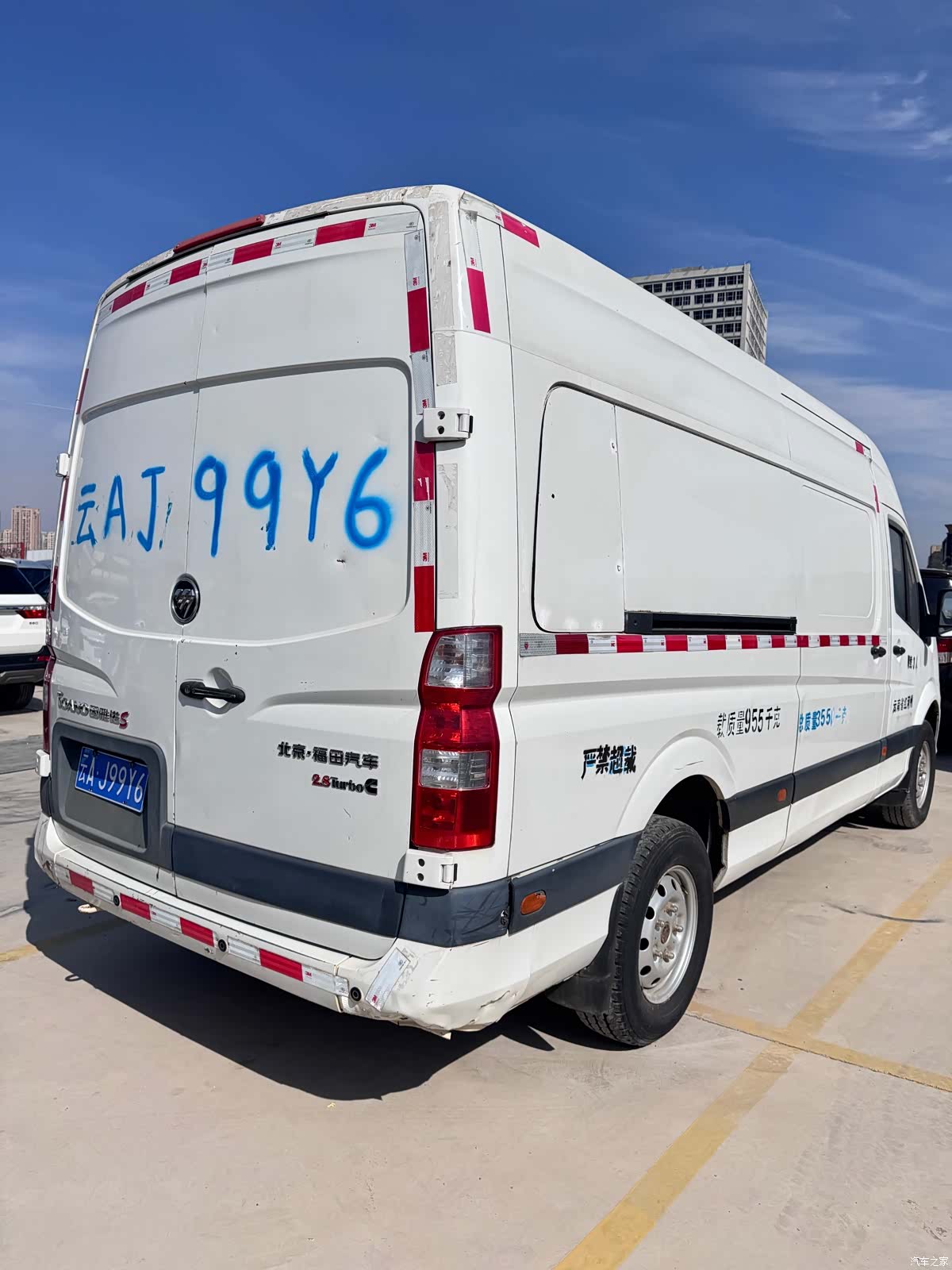 Foton J28TC, 2019 3