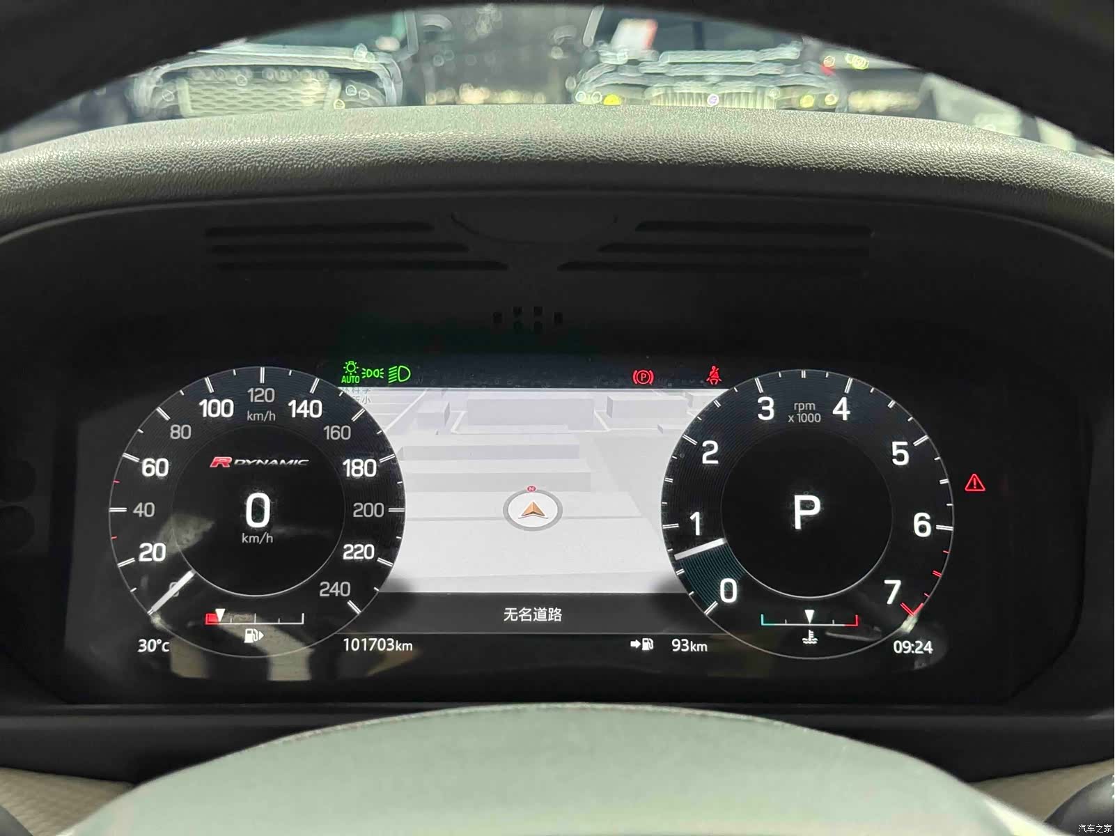 Land Rover Discovery, 2021 6