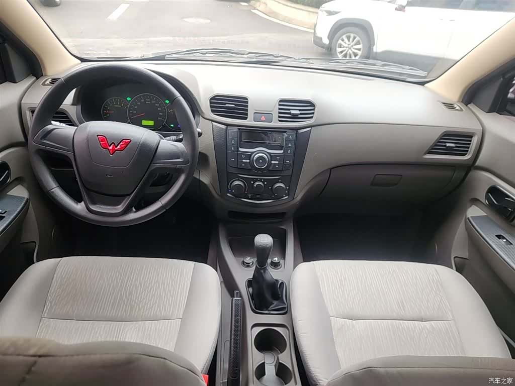 Wuling Hongguang, 2022 10