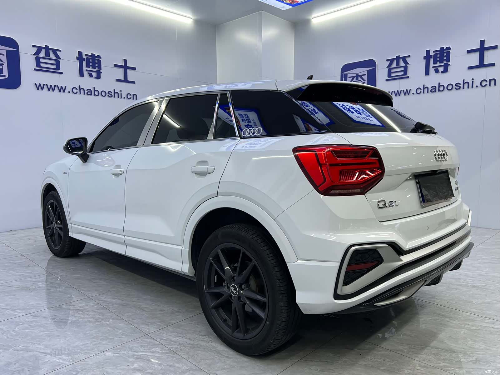 Audi Q2L, 2023 15