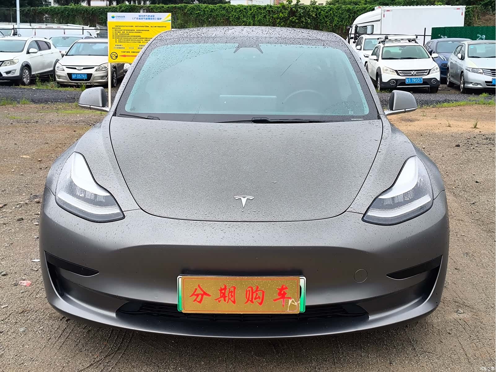 Tesla Model 3, 2021 2