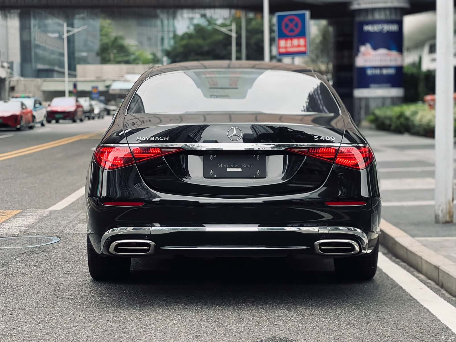 Maybach S-Class, 2021 18