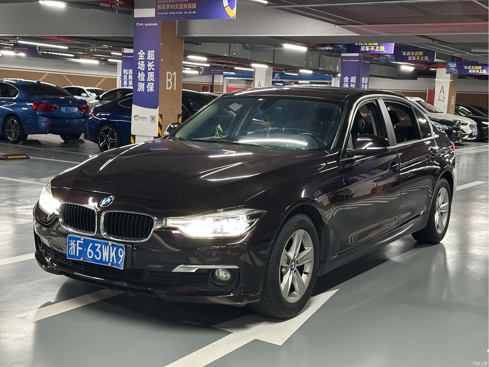 BMW 3 Series, 2016 1