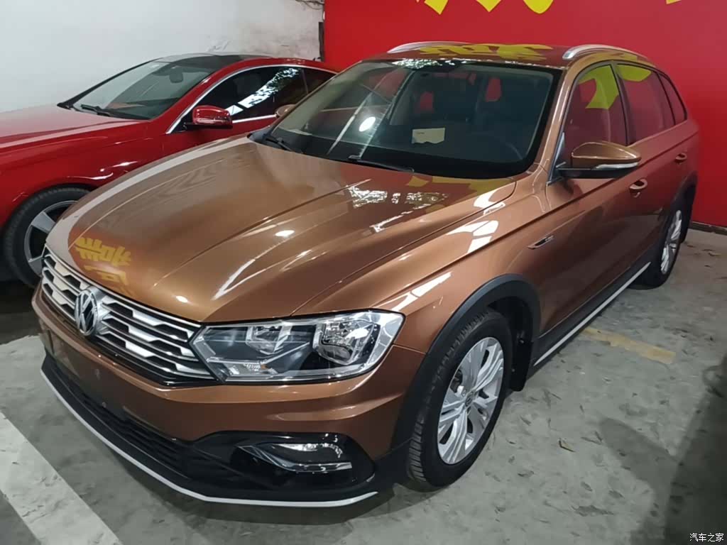 Volkswagen C-TREK