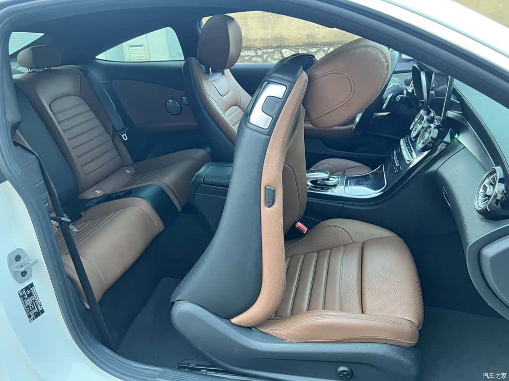 Mercedes-Benz C-Class, 2016 10