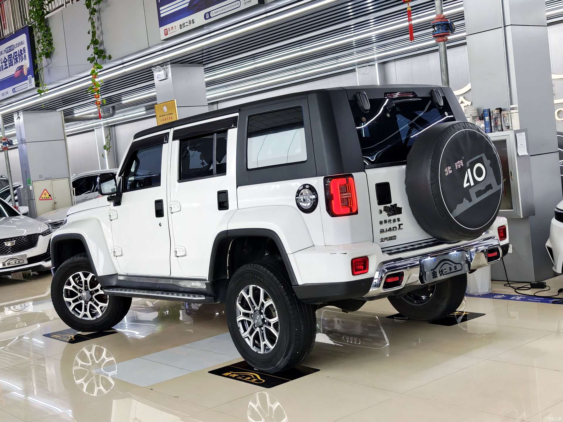 BAIC BJ40, 2022 3