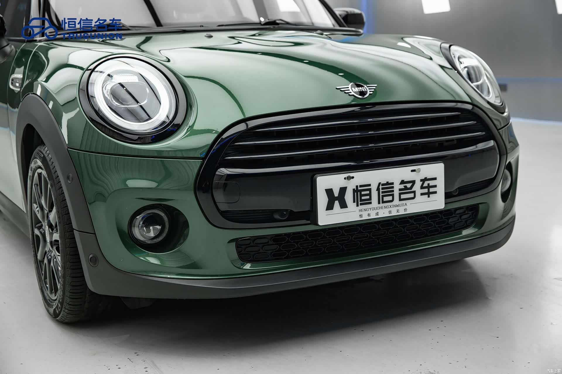 Mini Cooper, 2020 9