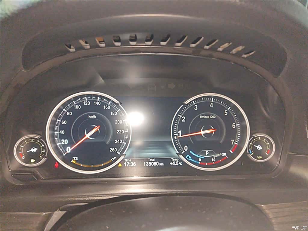 BMW 5 Series, 2017 8