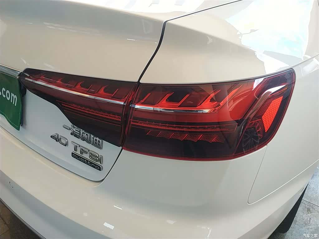 Audi A4L, 2021 8